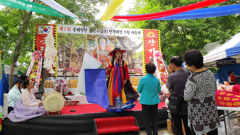 서울시 금천구 도당제 공연(2019. 6. 1)