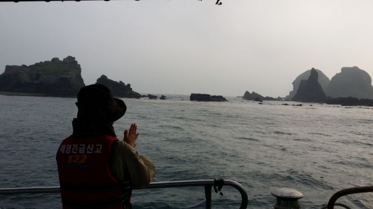 제주도 차귀도 해상 용궁기도