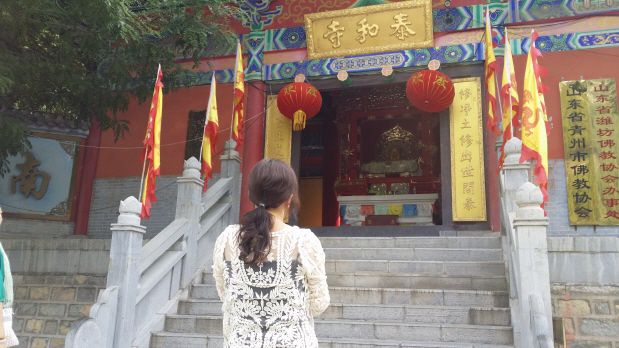 중국 태화사 방문