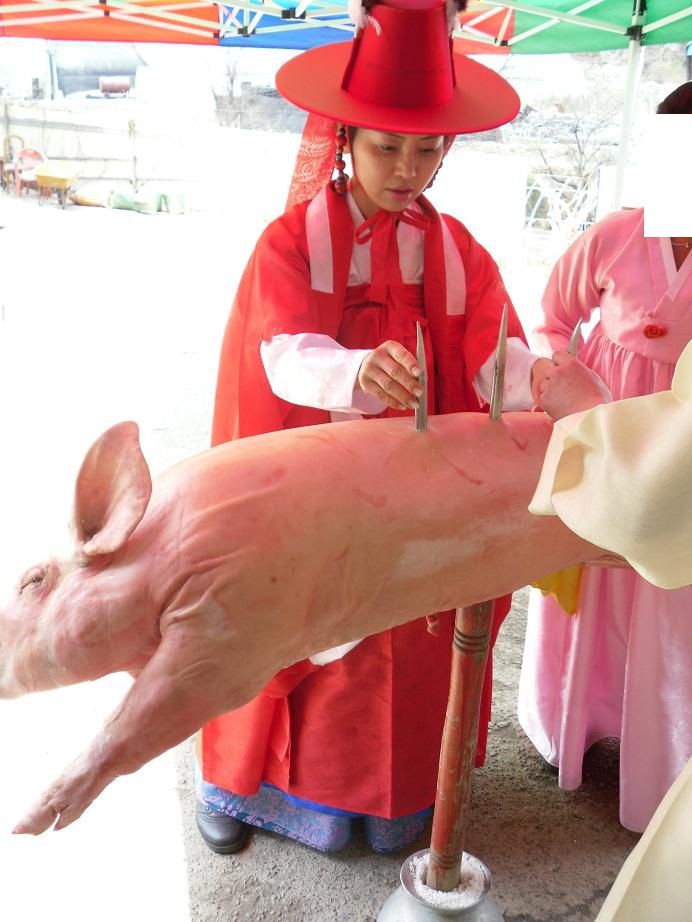 한양굿(돼지사슬)