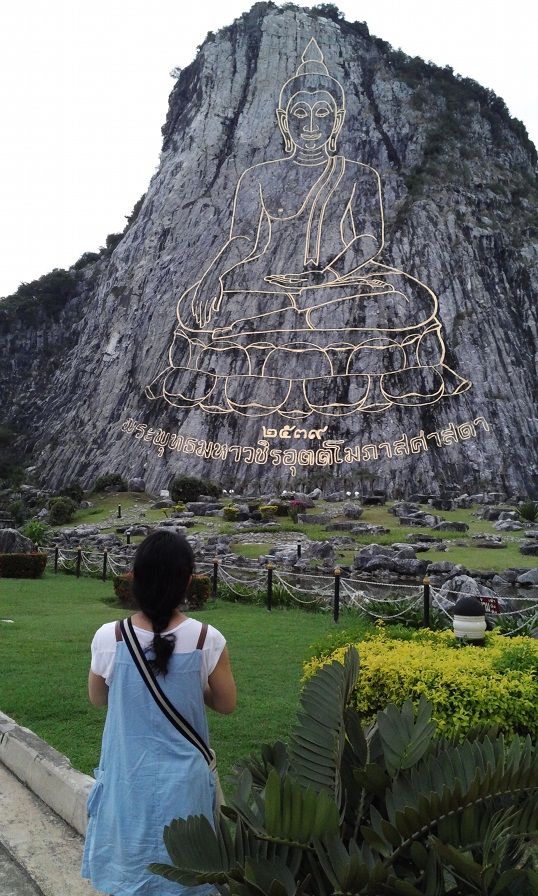 태국 부처바위 기도