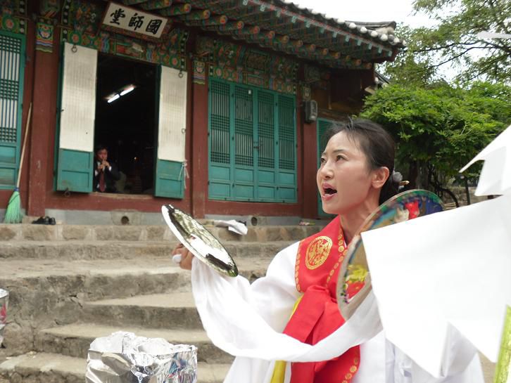 국사당 진적(불사거리)