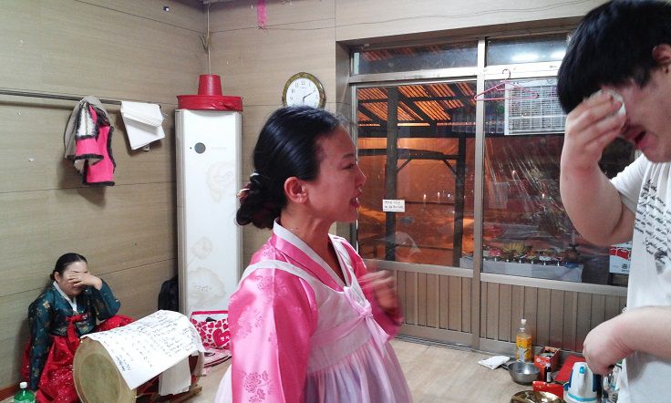 조상거리