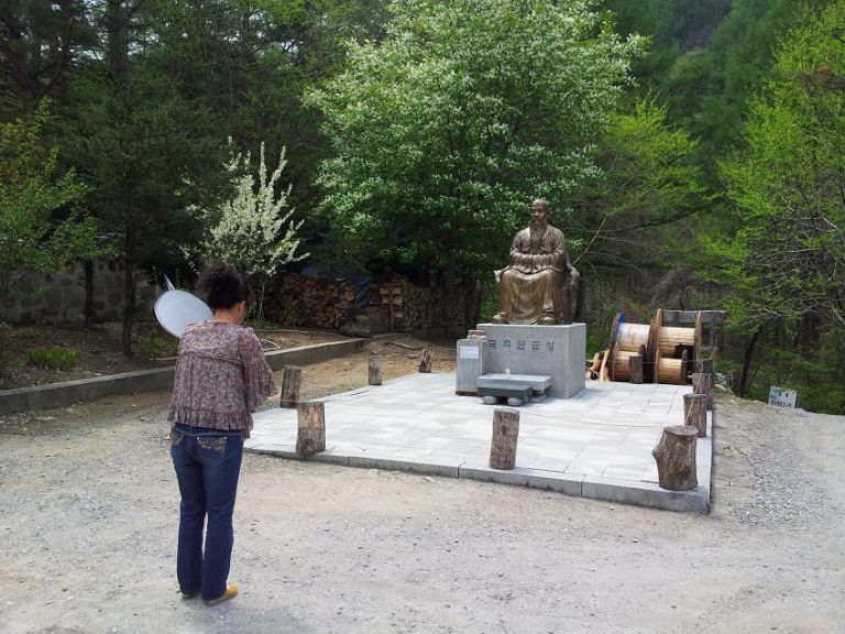 태백산 단군성전 기도