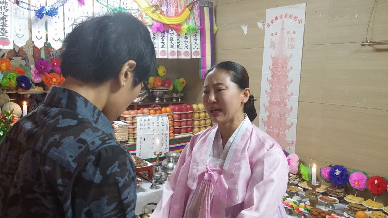 조상거리