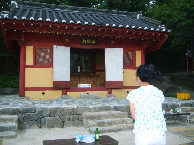 국사성황당 기도