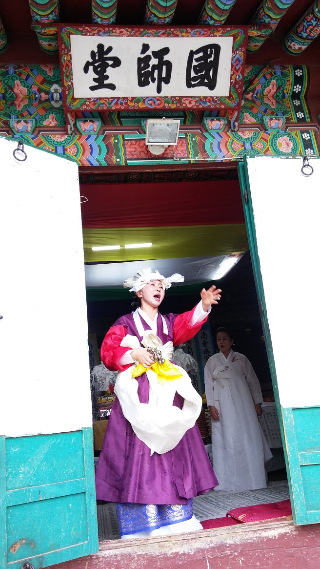 인왕산 국사당에서 서울새남굿 공연