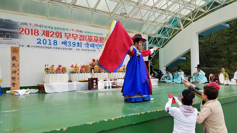 태백시 단군제 공연(2018.9.19)