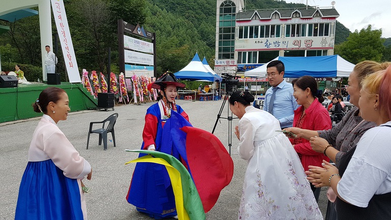 태백시 단군제 공연(2018.9.19)