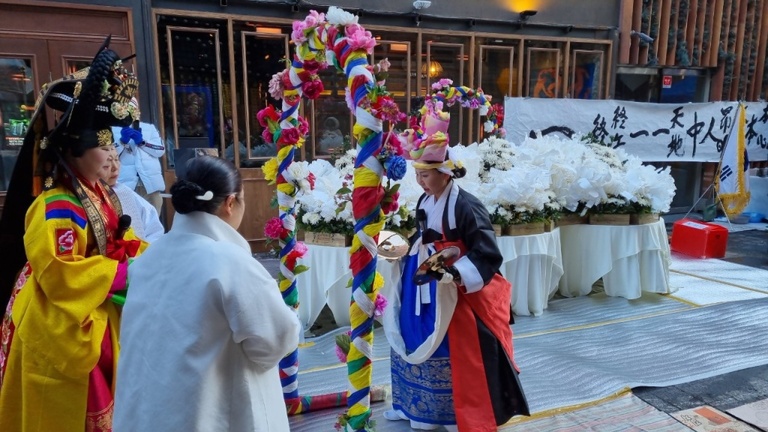 이태원 참사 위령제 진행 (하남점집 연화암 정윤경만신)