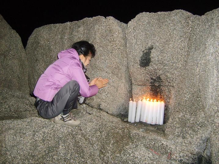 동해안에서 용궁기도